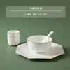 Vajilla de Hotel Jingdezhen Cerámica de Hueso con Borde Dorado, Tazones y Platos Cerámicos con Logo Impreso del Grupo Nacional de Construcción de China para Uso en Comedores de Unidad