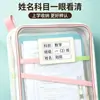 Bolsa de clasificación por materia de gran apertura, bolsa de archivo portátil de malla para estudiantes, bolsa de etiquetas para almacenamiento de libros de texto, exámenes, papelería