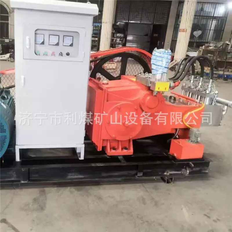 微信图片_20250314092027_副本