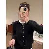 Cárdigan de Punto de Manga Larga con Cuello Redondo de Terciopelo Andy para Mujer, Suelto, Color Sólido, Prenda Exterior de Otoño