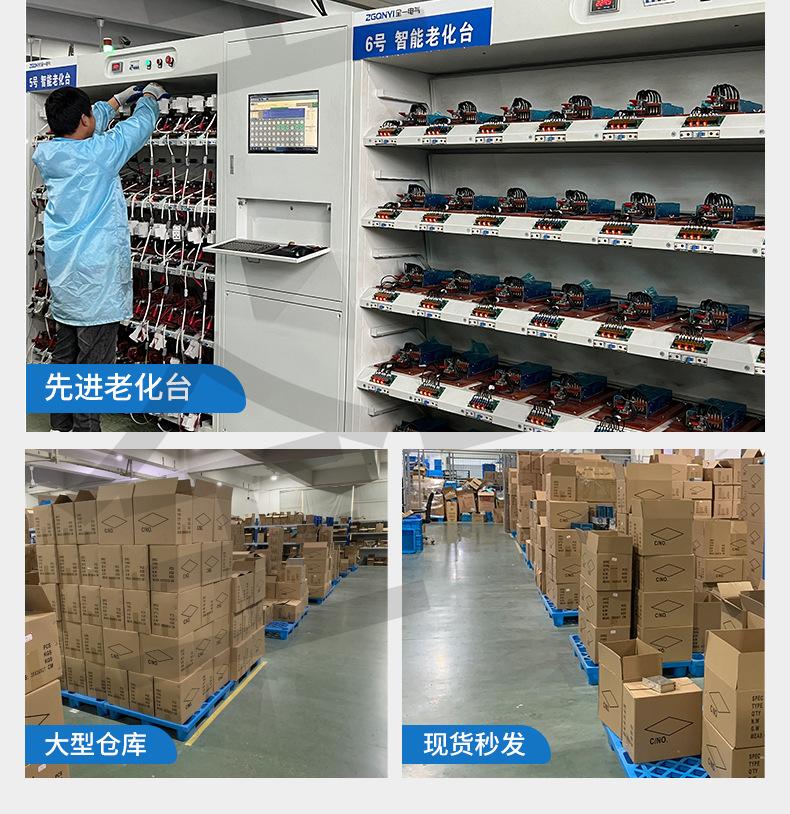 详情_07