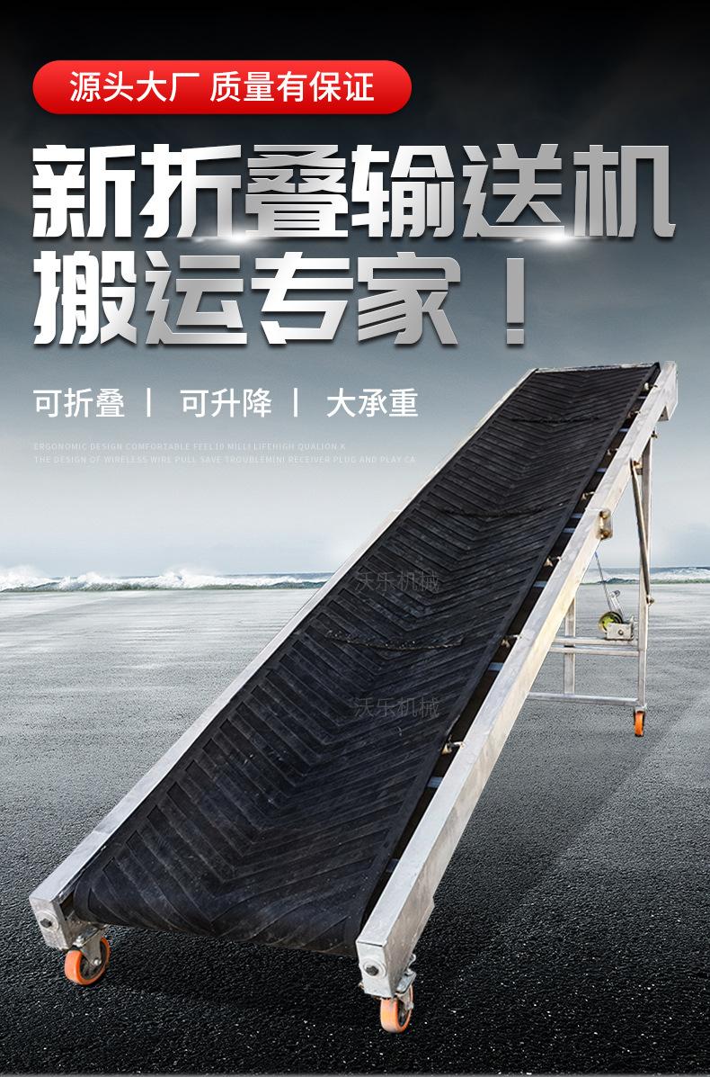 输送机111_01.jpg