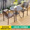 Mesas y Sillas de Exterior Aluminio Fundido Balcón Mesas y Sillas Pequeñas Patio Jardín Mesas y Sillas de Exterior Hogar Impermeable Terraza Mesas y Sillas de Comedor