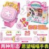 Muñeca Inteligente Auténtica para Gatos Wish Meow Coco con Juego de Casa para Gatos Juguete de Regalo de Cumpleaños para Niños y Niñas