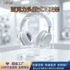 Soporte de Auriculares de Acrílico, Soporte de Exhibición para Auriculares Bluetooth, Soporte Creativo de Escritorio para Periféricos de Auriculares para Gaming