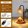 Lâmpada Derretedora de Cera de Vidro Verde Vintage, Dimerizável, Lâmpada de Aromaterapia Estilo Chinês, Presente de Aniversário, Luminária de Mesa para Atmosfera do Quarto