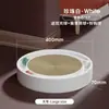 Chong Bei Fun Tablero Redondo Rascador para Gatos Artefacto para Afilar Garras de Gato Bola con Cascabeles Pista Hueca Juguete Autoelevable