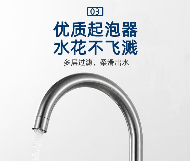 2021描述_07.jpg