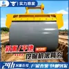 Excavadora para relleno de zanjas compactadora de tambor compactadora de tambor de excavadora reconstrucción de carreteras compactadora de tambor de excavadora vibración de alta frecuencia rodillo compactador