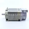 Ventoinha de resfriamento para servomotor Siemens W2D250-ED26-06 ebmpapst ventoinha original