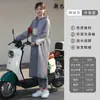 [Solo para Pedidos - Por favor, contacte a Servicio al Cliente antes de Realizar un Pedido] Impermeable Desechable Empaquetado al Vacío Poncho Tipo Tarjeta para Adulto
