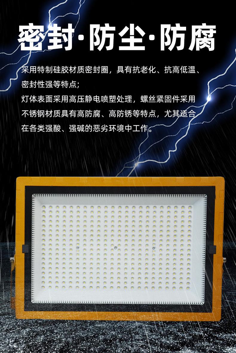 未标题-1_10.jpg