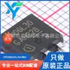 IPD25N06S4L30ATMA2 TO-252 MOSFET FET de canal N nuevo original 60V