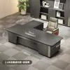 Mesa de Escritório Moderna Simples para Chefe Mesa de Diretor Atmosférica de Alto Padrão Móveis para Sala Presidencial Combinação de Mesa e Cadeira