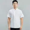 Roupa de Trabalho de Chef com Linha em Arco Duplo com Logo Impresso, Roupa de Trabalho de Manga Curta para Verão para Restaurantes, Hotéis e Cozinhas
