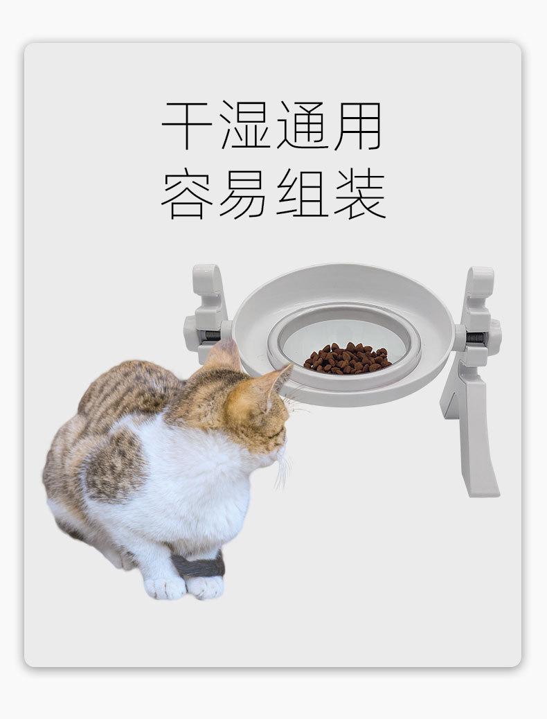 宠物食盆.jpg