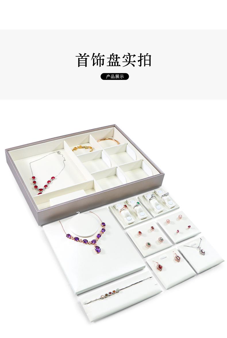 详情_12.jpg