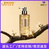 Botellas de PETG de paredes gruesas y base gruesa para champú y gel de baño