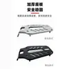 Yadi Emma Flecha Dorada Campana Fuente Verde Vehículo Eléctrico Universal Extensión Sin Desmontaje Soporte de Caja Trasera para Cola Maverick Eléctrico GB