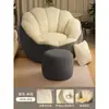 Sofá preguiçoso quarto de dormir único sofá pequeno varanda lazer sentado Pier tatami canil humano reclinável