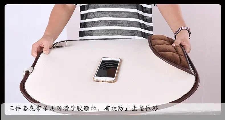 毛绒小三件_14