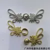 Hebilla Metálica Estilo Chino Cheongsam, Hebilla Decorativa Ajustable, Hebilla de Placa Metálica, Hebilla Retro Hanfu