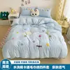 Bordado de Toalha Conjunto de Três Peças para Dormitório Uso Doméstico Lençol de Cama Solteiro/Casal Capa de Edredom Algodão Lavado Estilo Ins Conjunto de Cama de Quatro Peças