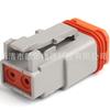 Dt04-2S Macho y Hembra Acoplamiento Arnés de Cableado Conector Tipo Dechi Automotriz Impermeable 2P3P Enchufe Automotriz Impermeable