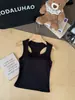 Camisola Cuadrada Versátil con Almohadilla en el Pecho para Mujer Verano 2025 Nuevo Elástico Ajustado Sin Mangas Espalda Bonita Prenda Interior y Exterior
