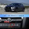 Adecuado para modificación de cierre automático de arranque-parada emergente de cubierta de motor Infiniti Q70L/QX50/QX60/M25