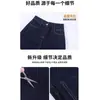 Calça Jeans Reta Azul Escuro para Mulheres, Novo Estilo Primavera e Outono 2025, Cintura Alta Petite, Emagrecimento, Calça Larga Casual Solta