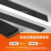 Rejilla de salida de aire alargada estrecha lateral minimalista de ABS sin marco ventilación empotrada de aire acondicionado central louver de ventilación salida de aire
