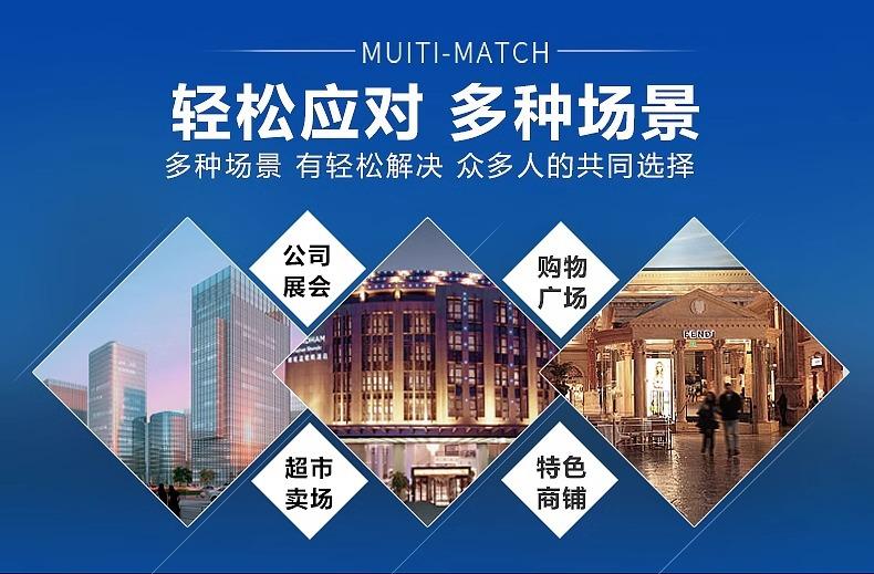 详情图片_17