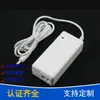Adaptador de Corriente Blanco Certificado Ce Pse de 12V 3A 36W Fuente de Alimentación para Máquina Publicitaria Fuente de Alimentación para Monitor