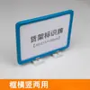 Letreros Magnéticos Letreros de Identificación de Almacén Letreros Indicadores de Clasificación de Estanterías Etiquetas de Clasificación Tarjetas de Identificación de Estanterías Tarjetas de Material de Almacenamiento A4
