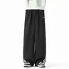 Calça de moletom listrada estilo americano, nova coleção de outono, corte solto, com caimento, color-blocking, bordada, calça longa casual versátil