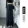 Calça de Moletom Cinza Estilo Americano para Mulheres Primavera e Outono 2026 Nova Calça Banana Reta Solta Calça de Moletom Casual de Outono