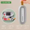 Bolsa de Almacenamiento Portátil para Costura, Kit de Herramientas para Manualidades y Tejido de Uso Doméstico, Caja de Costura de Viaje, Kit de Costura