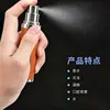 Botella de Relleno de Perfume de Cuero de Tapa Plana de 10 ml Botella de Spray de Perfume de Bolsillo Portátil con Recipiente Interior de Vidrio Relleno de Viaje a Prueba de Fugas