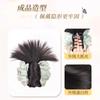 Peruca coque Tie-Dye com Lavagem de Tinta para Mulheres, Estilo Despenteado Alto-Baixo, Aplique de Cabelo Natural Fofo com Presilha de Garra