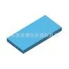 Comercio Exterior Transfronterizo Piezas de Bloques de Construcción Ensamblables de Partículas Pequeñas Piezas Compatibles con Panel Plano 2x4 87079