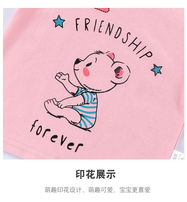 详情15.jpg