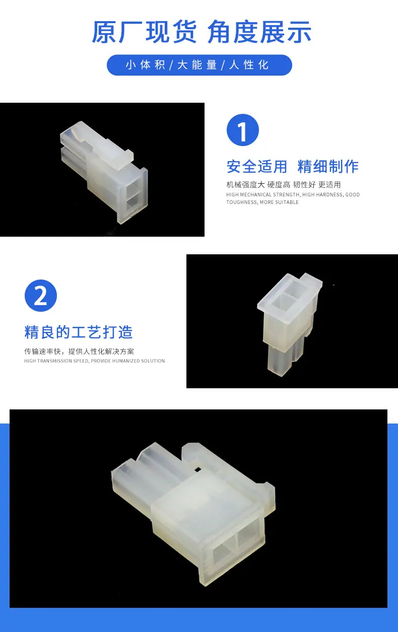C4201HFC-2x1P描述图_03.jpg