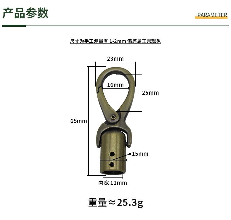 790尺码.JPG