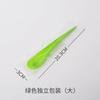 Suministro directo de fábrica cuchara de plástico de color grueso de un solo uso cuchara para helado yogur cuchara para batido 13 -- 20cm cuchara desechable