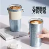 Hecho en Tokio, Japón, Taza de Café Saludable de Titanio, Titanio Puro por Dentro y por Fuera, Caja de Regalo de Taza de Agua Aislada, Taza de Agua de Regalo de Alta Gama 520ml