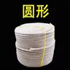 Empaque de Fibra Cerámica, Empaque Resistente al Fuego y a Altas Temperaturas, Tira de Sellado para Puerta de Horno, Tira de Amianto, Empaque de Sellado para Caldera Resistente a Alta Presión