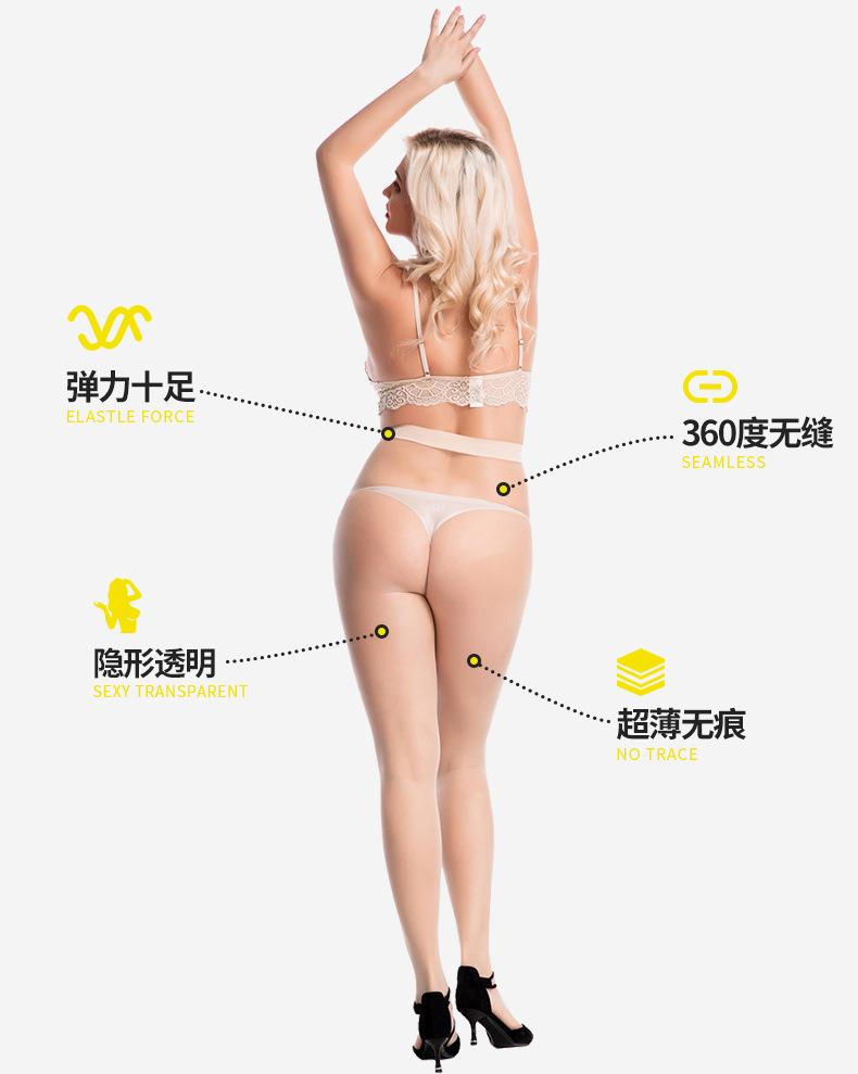 6232详情页_08.jpg