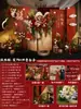 Conjunto Completo de Decorações de Noivado Estilo Chinês Tradicional para o Quarto de Hotel da Noiva, Incluindo Placas de Boas-Vindas, Painéis Kt de Noivado para Melhorar o Ambiente e Flores Artificiais