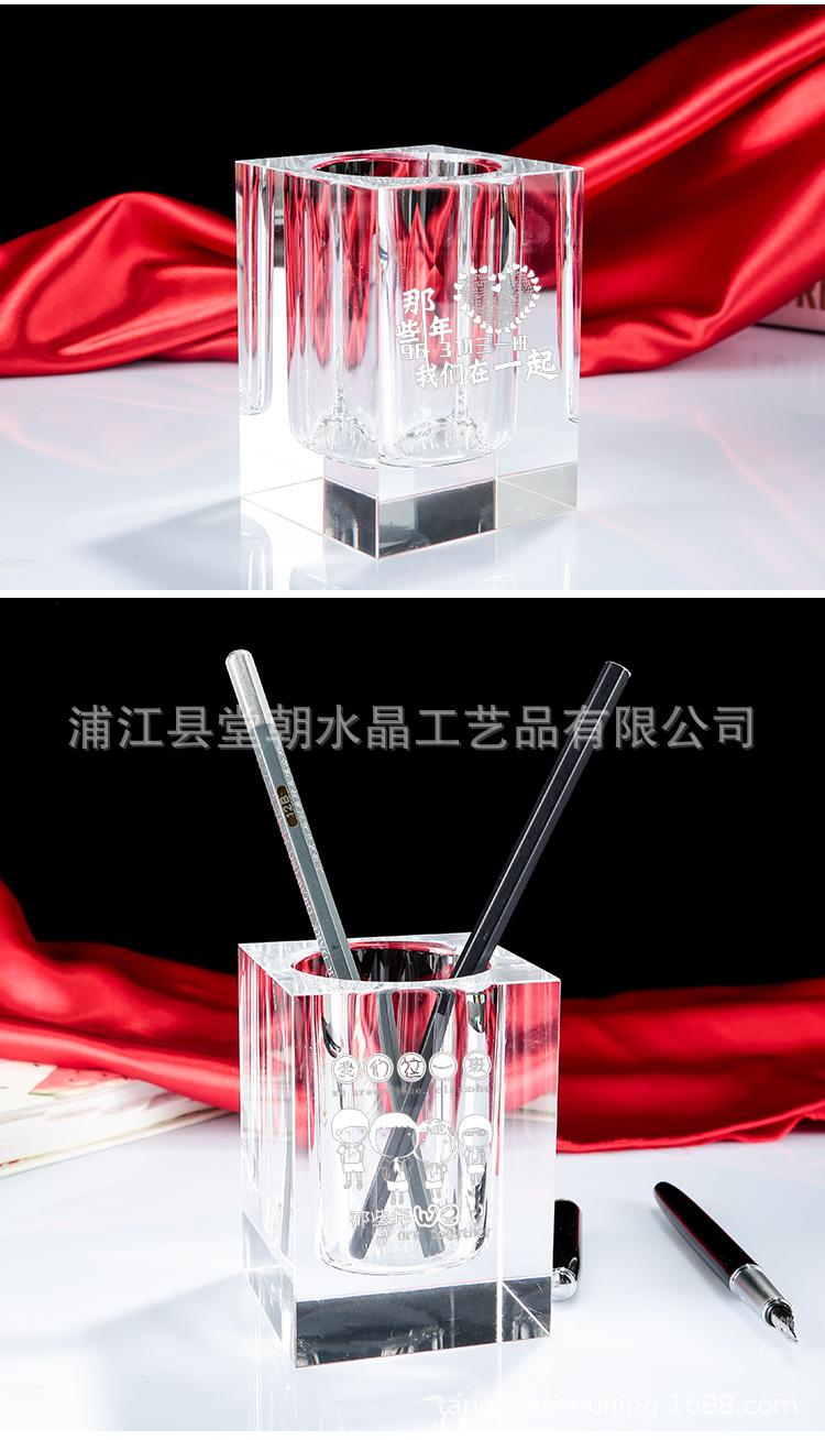 未标题-1_12.jpg